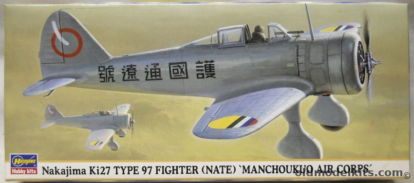 Hasegawa 1/72 Nakajima Ki-27 Type 97 Nate Manchoukuo Air Corps -, 00684 plastic model kit