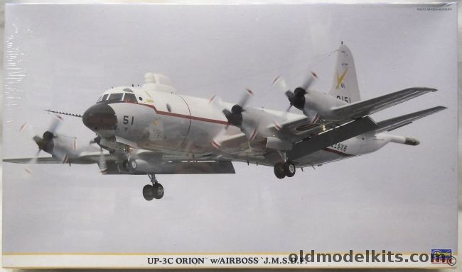Hasegawa 1/72 UP-3C Orion with Airboss - JMSDF 51st FS Atsugi Airbase, 00901 plastic model kit