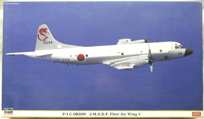 Hasegawa 1/72 P-3C Orion - JMSDF Fleet Air Wing 5 - Limted Edition, 02109 plastic model kit