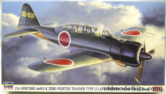 Hasegawa 1/48 21st Kokusho A6M2-K Zero Fighter Trainer Type 11 Late ...