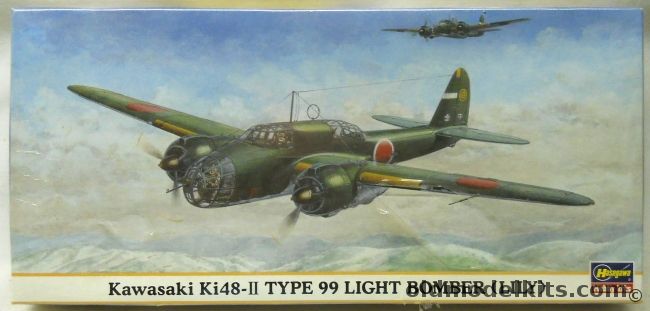 Hasegawa 1/72 Kawasaki Ki-48-II Type 99 Light Bomber Lily - (Ki48), 17203 plastic model kit