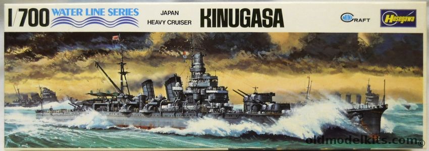 Hasegawa 1/700 Kinugasa Japanese Heavy Cruiser, B31 plastic model kit