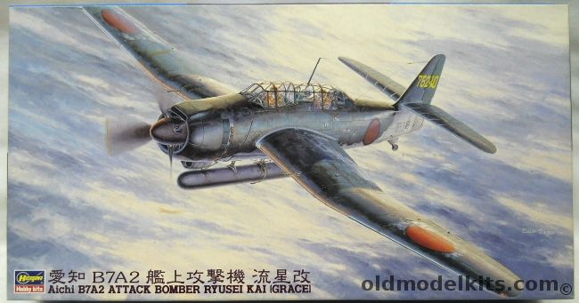 Hasegawa 1/48 Aichi B7A2 Attack Bomber Ryusei Kai Grace - 752nd Air Corps (Two Different Aircraft) / Yokosuka Air Corps, JT49 plastic model kit