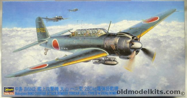 Hasegawa 1/48 Nakajima B6N2 Tenzan Jill Type 12 - With 250kg Bombs, JT62 plastic model kit