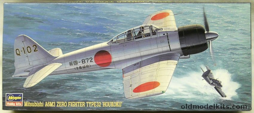 Hasegawa 1/72 A6M3 Zero Type 32 Houkoku - 2nd AG Buna New Guinea (2 ...