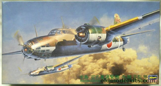 Hasegawa 1/72 Nakajima Ki-49-II Koh Type 100 Donryu Helen Heavy Bomber - 2nd Company 74th Flight Regiment / 3rd Company 62nd Flight Regiment - (Ki49), CP12 plastic model kit