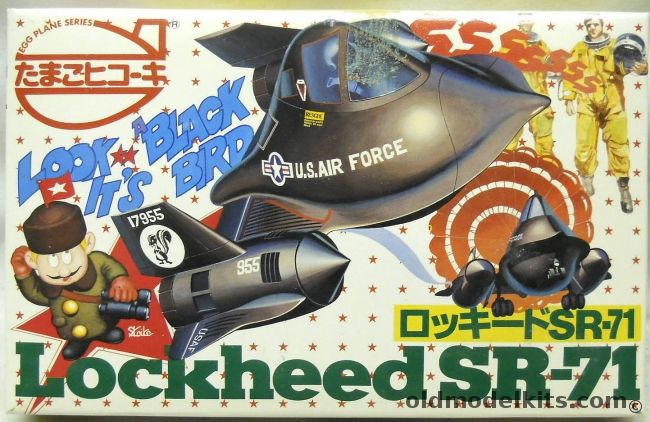 Hasegawa Lockheed SR-71 Blackbird Egg Plane - Texas Ranger, ES015 plastic model kit