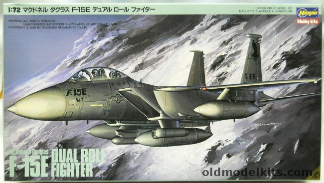 Hasegawa 1/72 TWO  F-15E Eagle Dual Role Fighter - Strike Eagle - USAF Prototype / 405th TFW, K27 plastic model kit