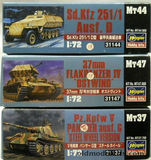 Hasegawa 1/72 Sd.Kfz. 251/1 Ausf. D / 37mm Flakpanzer IV Ostwind / Pz.Kpfw. V Panther Ausf. G Steel Wheel Version, MT44 plastic model kit