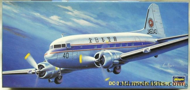 Hasegawa 1/200 DC-3 All Nippon Airways - ANA JA5039 Or JA5072, MX1 plastic model kit