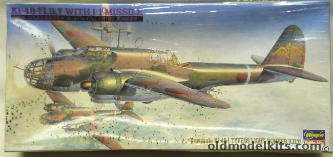 Hasegawa 1/72 Kawasaki Ki-48-I Type 99 Light Bomber Lily With I-1 ...