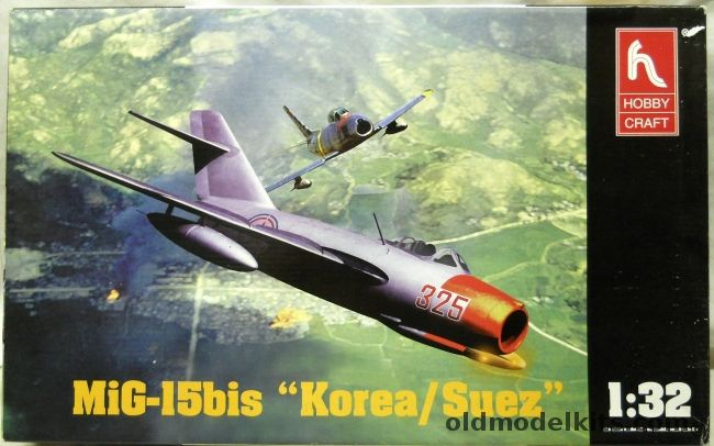 Hobby Craft 1/32 Mig-15bis Korea / Suez - Egyptian Air Force Suez War 1956 / Soviet-Manned Mig Korea 1951 (, HC1690 plastic model kit