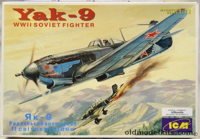 ICM 1/72 TWO Yak-9 WWII Soviet Fighter - Yak-9 / Yak-9B / Yak-9DD / Yak-9T / Yak-9K, 72023 plastic model kit