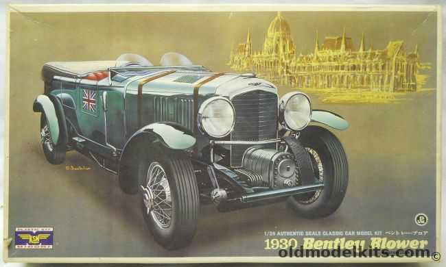 KSN Midori 1/24 1930 Bentley Blower - Motorized, 600-05 plastic model kit