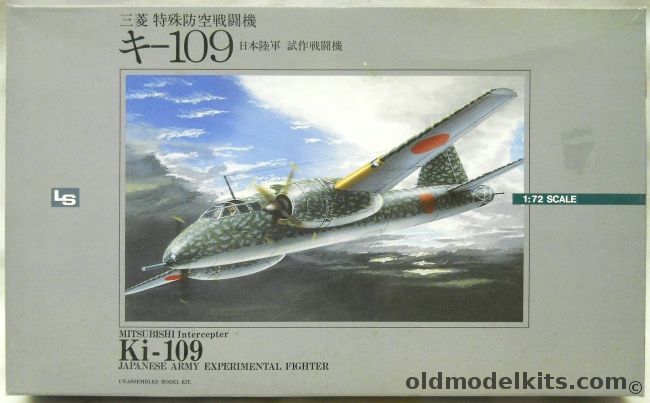 LS 1/72 Mitsubishi Ki-109 Army Experimental Fighter, N-3 plastic model kit