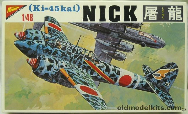 Nichimo 1/48 Kawasaki Ki-45 Kai Toryu Nick, S-4819 plastic model kit