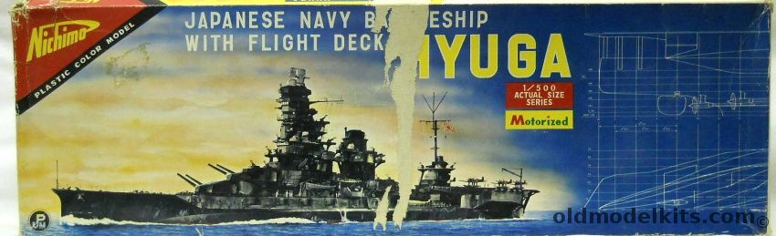 Nichimo 1/500 IJN Hyuga Hybrid Battleship/Aircraft Carrier Motorized, U5010-500 plastic model kit