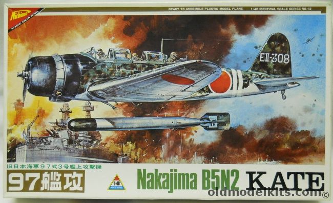 Nichimo 1/48 Nakajima B5N2 Kate Motorized - Radar Aircraft 931 Sq / Carrier Zuiho / Commander Fuchida's Aircraft  IJN Zuikaku / IJN Shokaku, S-4813 plastic model kit