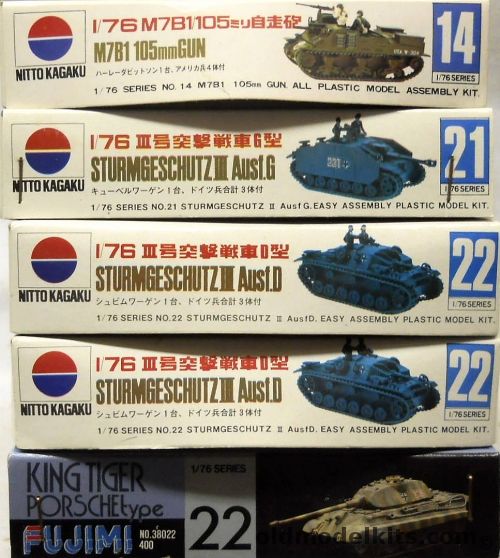 Nitto 1/76 M7 B1 105mm Gun Priest / Sturmgeschutz III Ausf G With ...