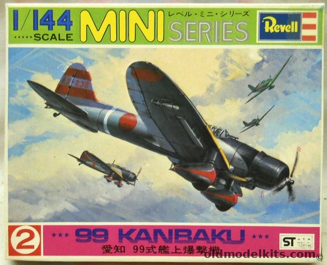 Revell 1/144 Type 99 Kanbaku Val - Mini Series - Japan Issue, H1002-50