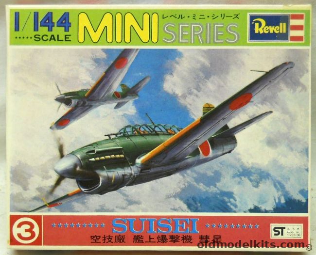 Revell 1/144 Suisei Judy D4Y2 - Mini Series - Japan Issue, H1003-50 plastic model kit