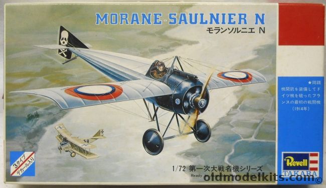 Revell 1/72 Morane-Saulnier N - Japan Takara Issue, H644-300 plastic model kit