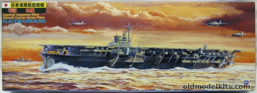 Skywave 1/700 IJN Katsuragi Aircraft Carrier - Unryu Class, W68