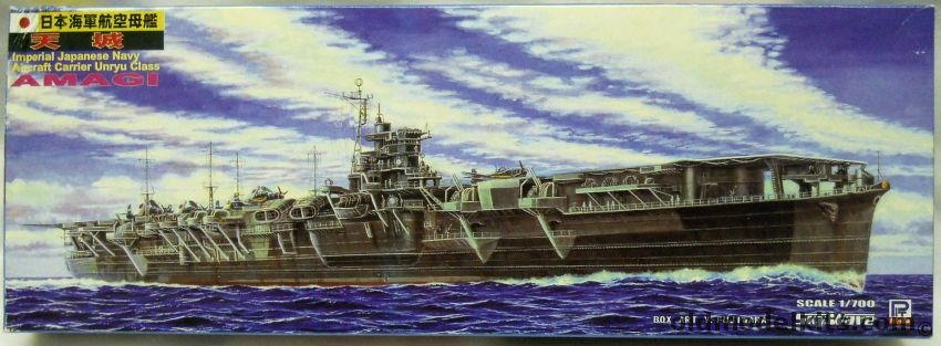 Skywave 1 700 Ijn Amagi Aircraft Carrier - Unryu Class, W71