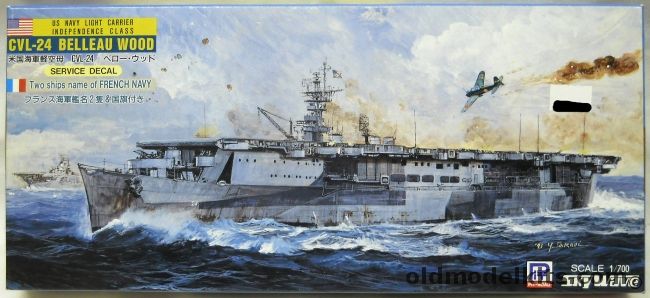 Skywave 1/700 USS Belleau Wood CVL-24 / Monterey / Langley / Bataan / San Jacinto / French Navy Bois Belleau Or Lafayette, W-5 plastic model kit