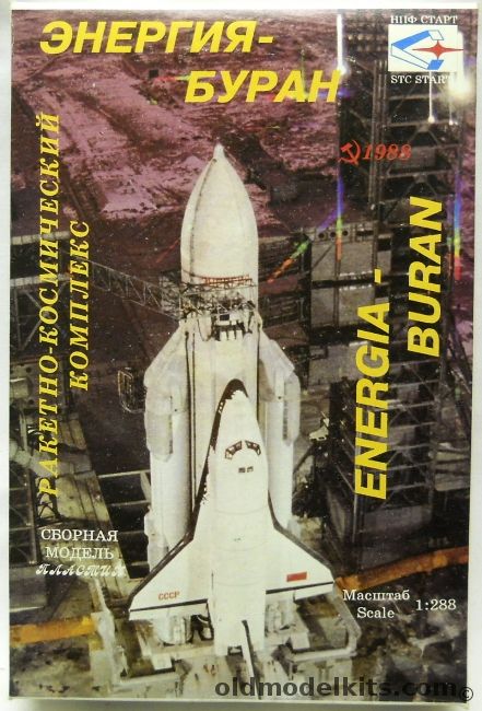 STC Start 1/288 Orbiter Buran and Carrier Energia - USSR Space Shuttle plastic model kit