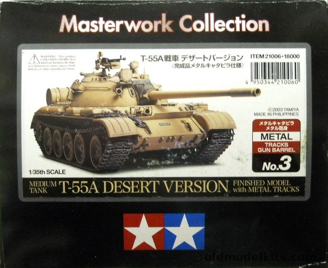 Tamiya 1/35 Masterwork Collection T-55A Desert Version - Professionally Built And Painted Model Kit, 21006 plastic model kit