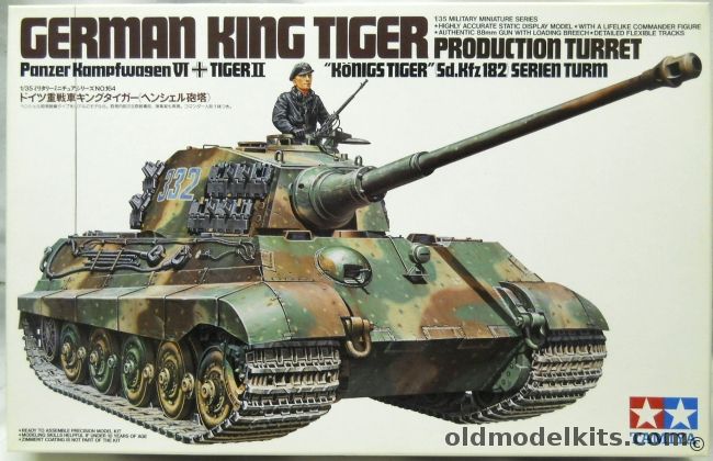 Tamiya 1/35 King Tiger Production Turret - Panzer Kampfwagen VI Tiger II Konigs Tiger Serien Turm, 35164 plastic model kit