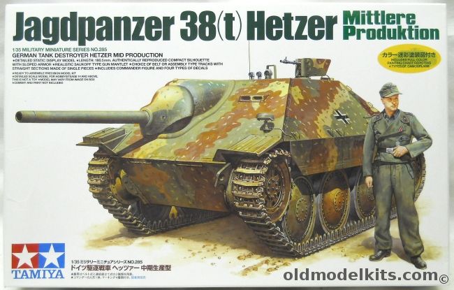 Tamiya 1/35 Jagdpanzer 38(t) Hetzer Middle Production, 35285 plastic model kit