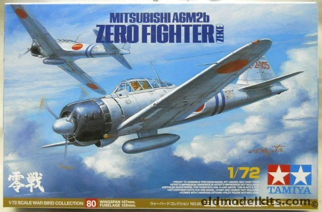 Tamiya 1/72 Mitsubishi A6M2b Zero Fighter Zeke - Lt. Saburo Shindo (Akagi) OR Lt. Fusata Iida (Soryu) OR Lt. Masao Sato (Zuikaku) All From The Pearl Harbor 2nd Strike Unit Dec 8 1941, 60780 plastic model kit