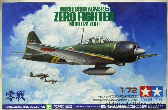 Tamiya 1/72 Mitsubishi A6M3/3a Zero Fighter Model 22 Zeke - Major Saburo Shindo Bougainville June 1943 / 251st Naval Air Group Solomons may 1943, 60785 plastic model kit