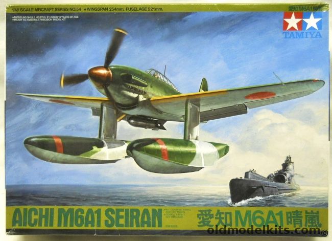 Tamiya 1/48 Aichi M6A1 Seiran - Submarine Floatplane, 61054 plastic model kit