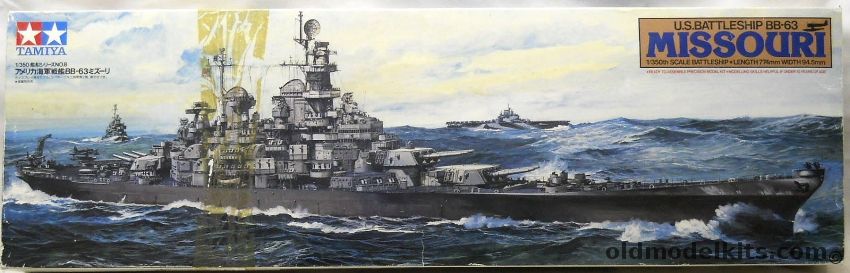 Tamiya 1/350 USS Missouri BB-63 Battleship, 78008 plastic model kit