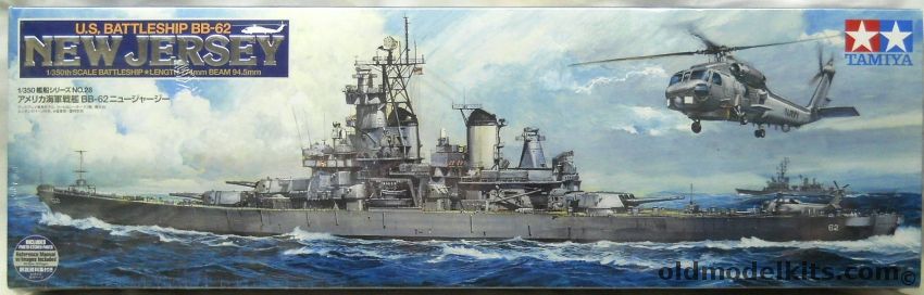 Tamiya 1/350 USS New Jersey BB-62 Battleship 1982 - With PE Details And Illustrated Reference Manual, 78028 plastic model kit