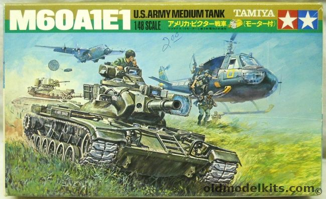 TAMIYA Models, TAMIYA MT138 U.S. M60A2 MEDIUM TANK