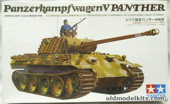 Tamiya 1/35 Panzerkampfwagen V Panther Motorized, MT123 plastic model kit