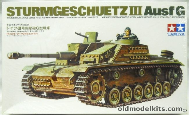 Tamiya 1/35 Sturmgeschuetz III Ausf. G  Motorized, MT137 plastic model kit