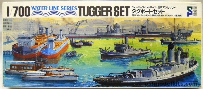 Tamiya 1/700 Japanese Tugger Set - Tug Boats (150 ton / 100 ton / 300 ton) / Motor Boat (12 meter Type / 15m / 7.5m) / Cutter / Torpedo Freighter 150t / Aircraft Freighter 100t / Freighter Special Type 13m / Freighter Special 17m / Water Carrier / Aircraft Rescue Ship, WL200 plastic model kit