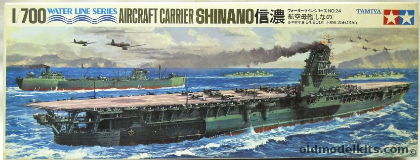 Tamiya 1/700 Shinano Aircraft Carrier, WLA024 plastic model kit