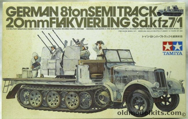 Tamiya 1/35 20mm Flakvierling 8 ton Semitrack Sd.Kfz 7/1, MM150 plastic model kit