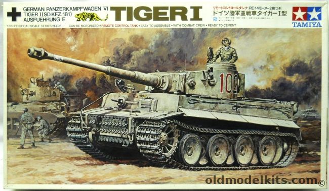 Tamiya 1/35 Tiger I - Panzerkampfwagen VI Sd.Kfz.181 Ausf. E - Remote Control Motorized, MT226 plastic model kit