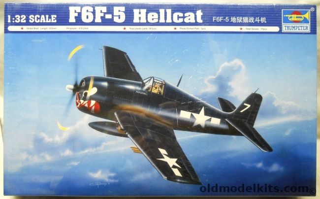 Trumpeter 1/32 Grumman F6F-5 Hellcat - Lt. Carl Brown CVL-23 USS ...