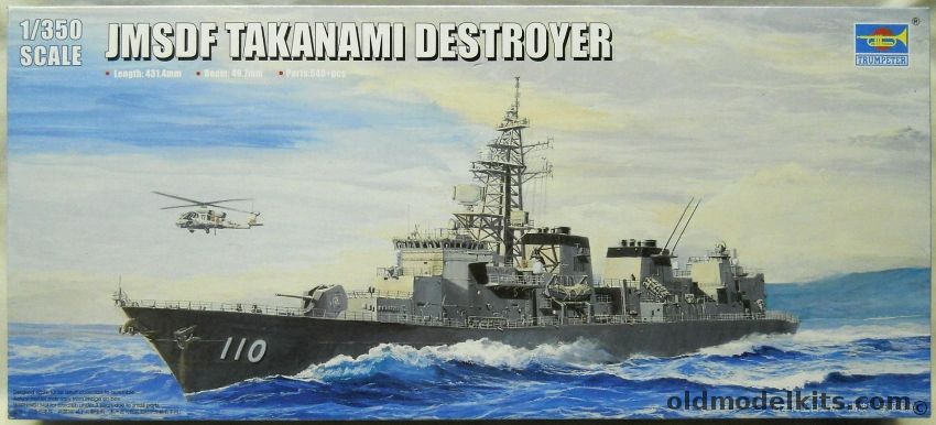 Trumpeter 1/350 JMSDF Takanami Destroyer, 04539 plastic model kit