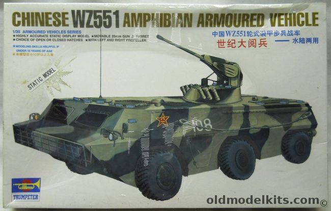 Trumpeter 1/35 Chinese WZ551 Amphibian Armoured Vehicle, LT-02003 plastic model kit