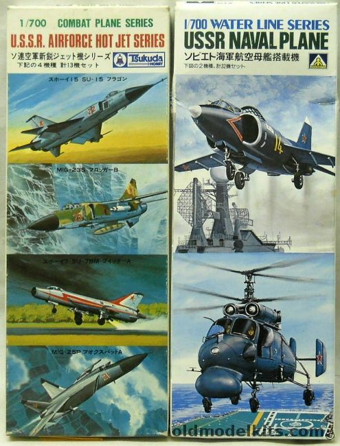 Tsukuda Hobby 1/700 TWO USSR Air Force Hot Jets And Aoshima Aoshima USSR Naval Plane Yak-36 / Ka-25 / Su-15 Flagon / Mig-23S Flogger / Su-7 BM Fitter / Mig-25 P Foxbat, CP100 plastic model kit