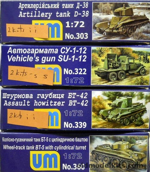 UM Models 1/72 TWO D-38 Artillery Tank / TWO Su-1-12 Gun Vehicles / TWO BT-42 Assault Howitzer / ONE BT-5 Tank, 303 plastic model kit